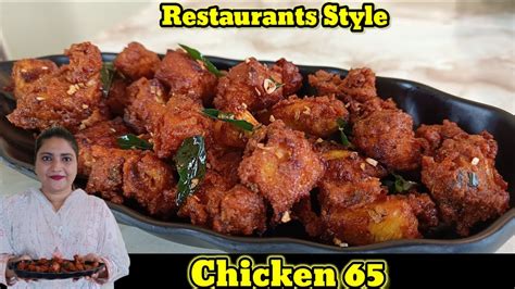 Chicken Recipe Restaurant Style Chicken Hot Spicy Chicken