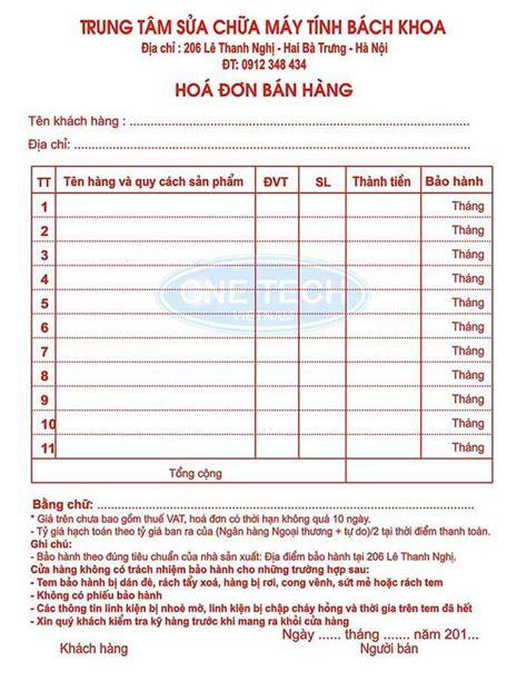 Mẫu Hóa Đơn Bán Lẻ Những Thông Tin Cần Biết And Hình Ảnh Đẹp [nhấn để