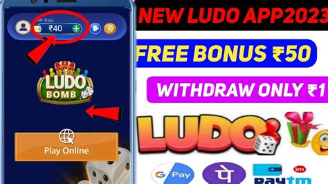 New Ludo Earning App Today Best Ludo Earning App 2023 Free Entry