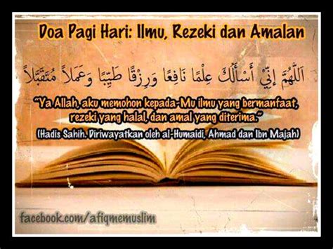 beautiful journey   wonderful life doa pagi hari