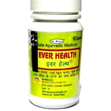 Weight Gain Capsule At Best Price In India