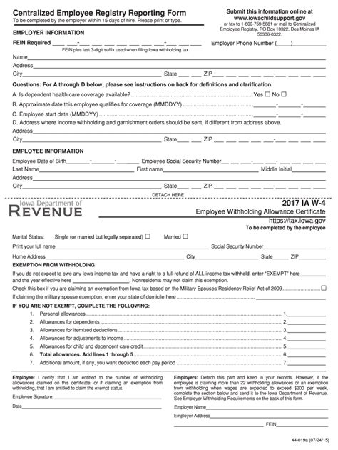 Ia Form Fill Out And Sign Printable Pdf Template Airslate Signnow