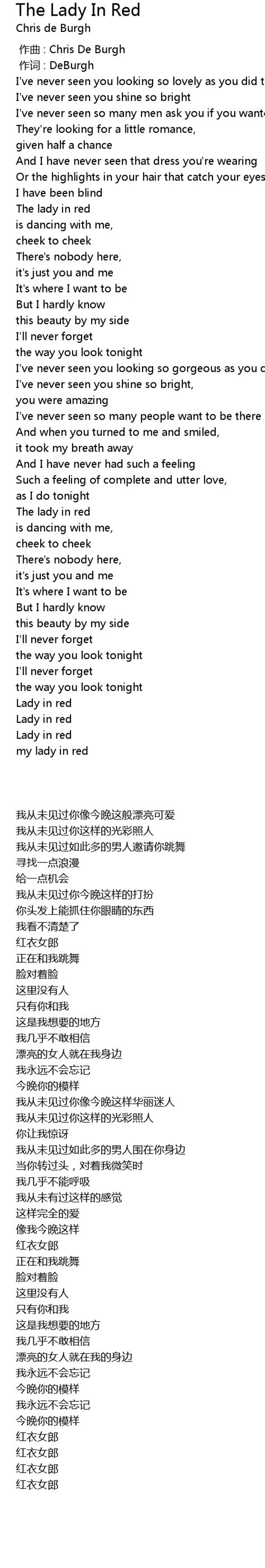 The Lady In Red Lyrics - Follow Lyrics