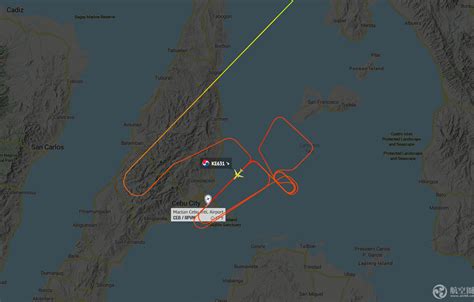 大韩航空一架客机暴雨中降落菲律宾机场冲出跑道 严重受损 航空要闻 资讯 航空圈