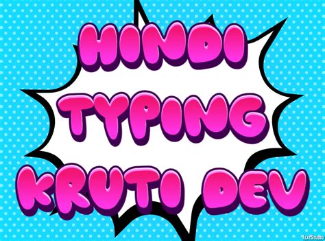 Hindi Typing Kruti Dev Text Effect And Logo Design Font