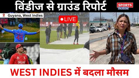 Ind Vs Eng Weather Report Live From Stadium Semi Final से पहले बदला