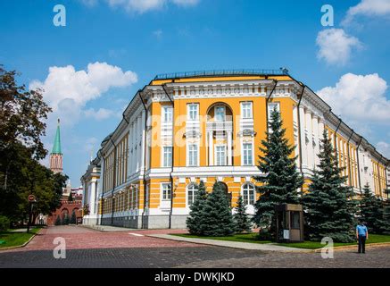 SUPREME SOVIET BUILDING KREMLIN MOSCOW RUSSIA Stock Photo - Alamy