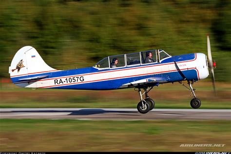 Yakovlev Bacau Yak 52 Untitled Aviation Photo 7392143