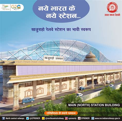 Metro Rail Kolkata On Twitter Rt Ashwinivaishnaw Vision Of Pm