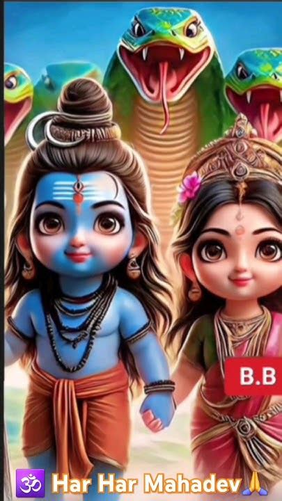 Bhole Baba Pathar Mein 💝 Parvati Ke Chakkar Mein💫bolo Har Har Mahadev🙏