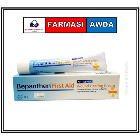 Bepanthen First Aid Antiseptic Wound Healing Cream 30g Shopee Malaysia