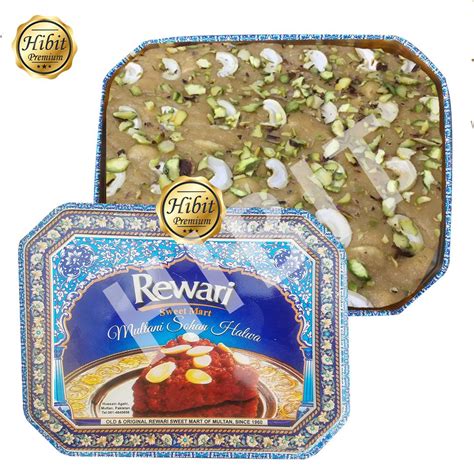 Rewari Sohan Halwa White Dry Fruit Kaju Multan 1kg Price In