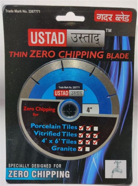 Ustad 4 Inch Zero Chipping Marble Cutting Blade At Best Price In