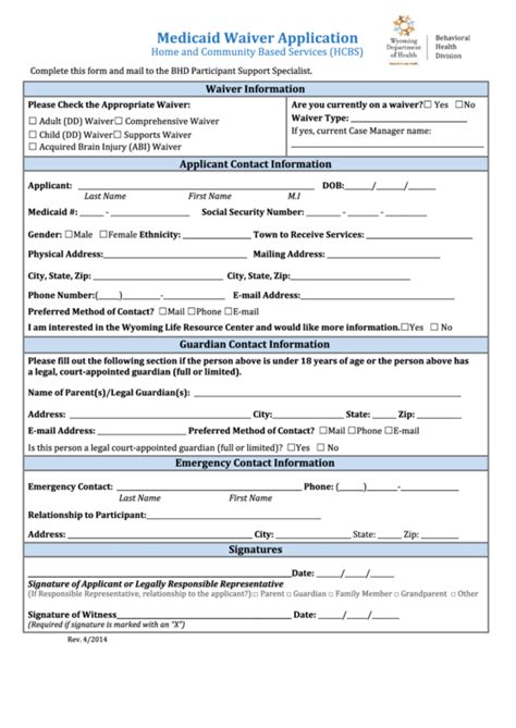 16 Medical Waiver Form Templates Free To Download In Pdf