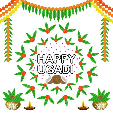 Happy Ugadi Clipart Vector Happy Ugadi Png Ugadi Png Happy Ugadi Png