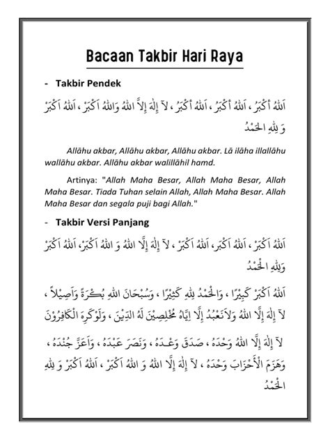Bacaan Takbir Hari Raya | PDF