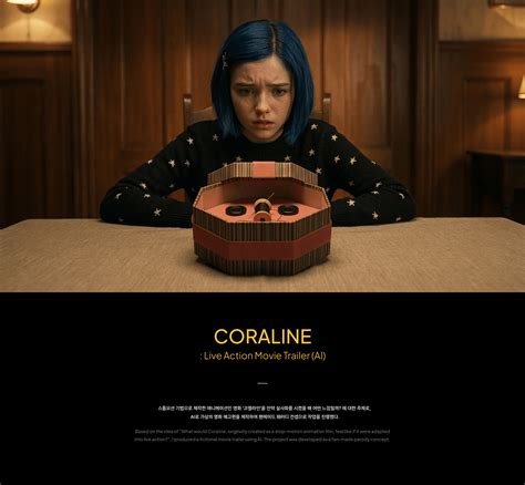 Coraline Live Action - Coraline: Live-Action Movie Trailer (AI) (1) | Images :: Behance