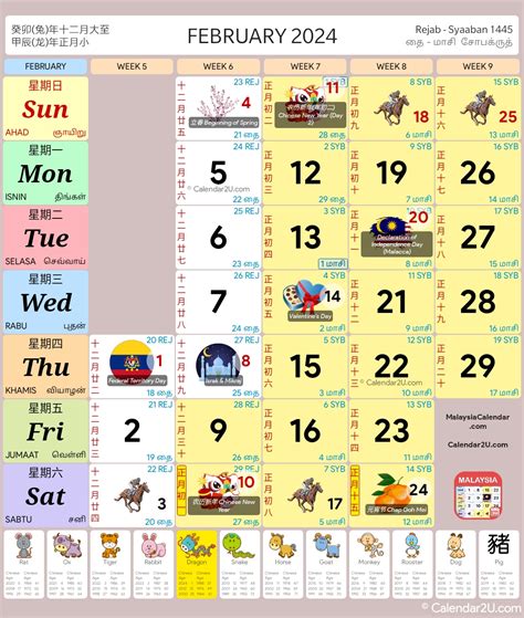 Printable Calendar 2024 Malaysia Public Holiday Printable Calendar 2024