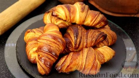 Круассаны, рецепты на RussianFood.com: 43 рецепта круассанов