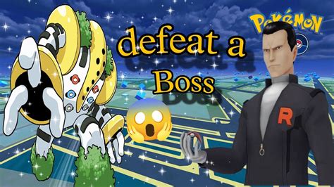 How To Defeat Team Go Rocket Boss And Catch A Legendary Pokemons