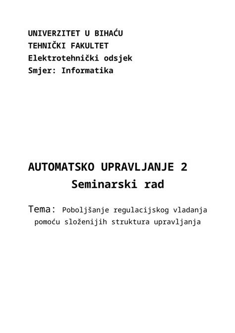 Docx Automatsko Seminarski Dokumen Tips