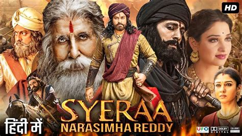 Sye Raa Narasimha Reddy Full Movie Hindi Chiranjeevi Nayanthara