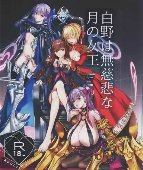 Tag Females Only Nhentai Hentai Doujinshi And Manga