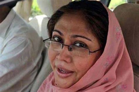 Fake Accounts Case NAB Gets Nine Day Physical Remand Of Faryal Talpur