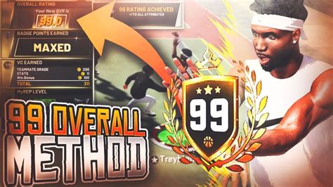 How To Get 99 Overall Fast In Nba 2k20 How To Hit 99 Overall In One Day Youtube