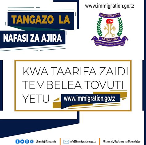 Nafasi Za Kazi Uhamiaji Tanzania Assengaonline