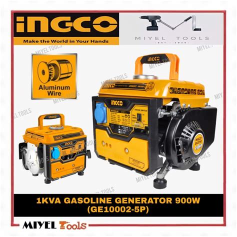 INGCO 900W 1KVA Portable Gasoline Generator 2 Stroke Engine Open Type