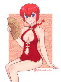 Best RudySaki E Hentai Lo Fi Galleries