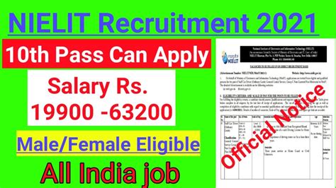 Nielit Recruitment Sarkari Naukri Govt Job Latest Job