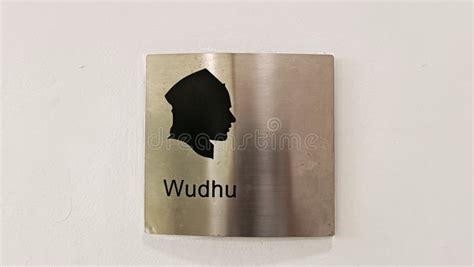 Wudu Sign Stock Illustrations 70 Wudu Sign Stock Illustrations