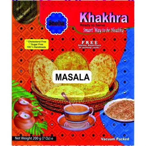 Round Masala Khakhra At Rs 155 Kilogram In Rajkot ID 18930350212