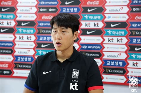 In Form Midfielder Lee Kang In Can Taste Spot On World Cup Squad