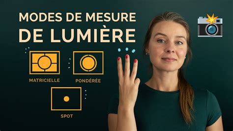 Les modes de mesure de lumière en photographie matricielle pondérée