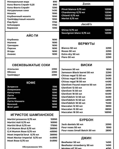 Горячие источники Чунджа Курортный отель All Seasons – RealKZ.com