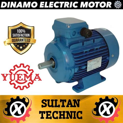 Jual DINAMO ELECTRIC MOTOR YUEMA SA 4P 0 18KW 0 25HP 3PHASE 380V B3