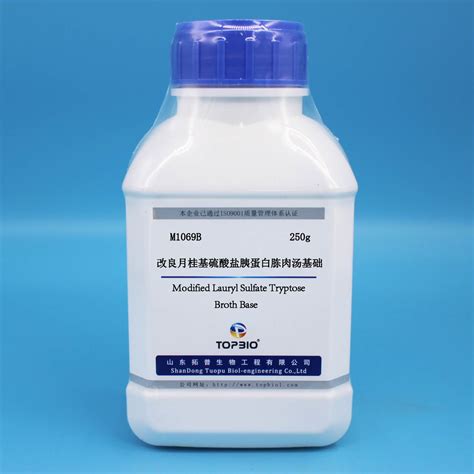 改良月桂基硫酸盐胰蛋白胨 mLST 肉汤基础 Modified Lauryl Sulfate Tryptose Broth Base 阪崎肠