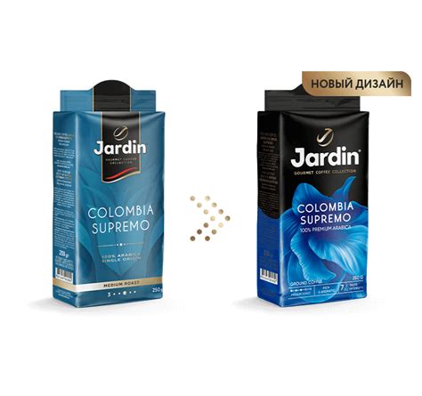 Кофе Jardin Colombia Supremo зерновой и молотый — описание, отзывы и ...