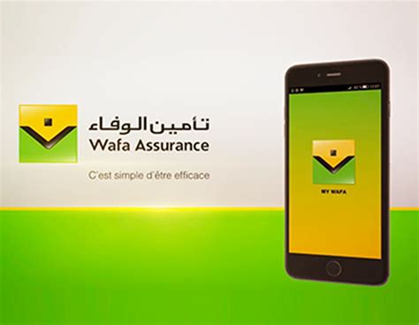 Assurance Et Pr Voyance D Couvrez Les Solutions D Attijariwafa Bank