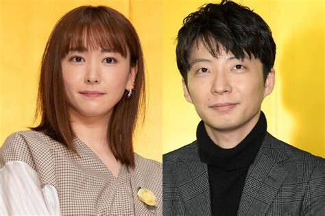 新垣結衣と星野源に「交際4年説」 貫いた“極秘愛”の舞台ウラ 週刊女性prime