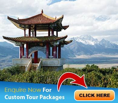 China Tour Packages, China Package Tours, Tour Package to China