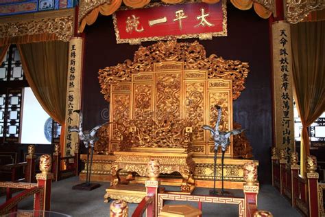 Throne of Heavenly Kingdom, Nanjing Editorial Image - Image of dynasty ...