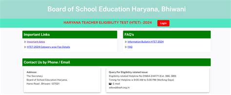 Htet Registration Deadline Extended Till November Apply Online