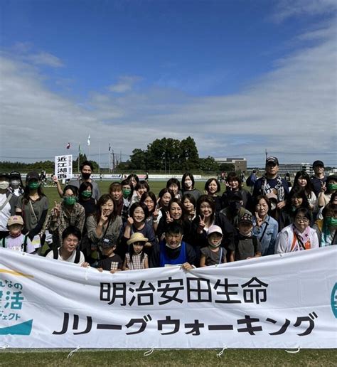 写真：元日本代表・武田修宏氏が明治安田生命jリーグウォーキングに参加 東スポweb