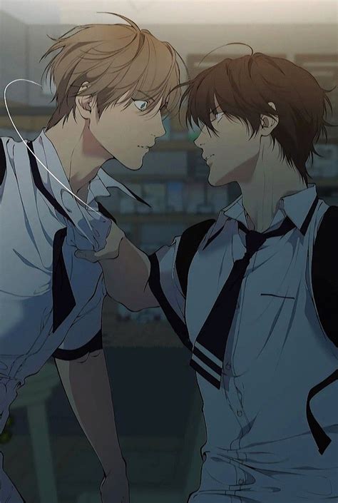 Lost In The Cloud Clouds Gay Anime Cute Gay