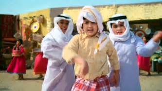 funny and cute arabic kids music song - Kuwaiti folklore | Doovi