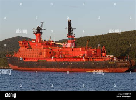 Nuclear Powered Icebreaker Arktika Stock Photo Alamy